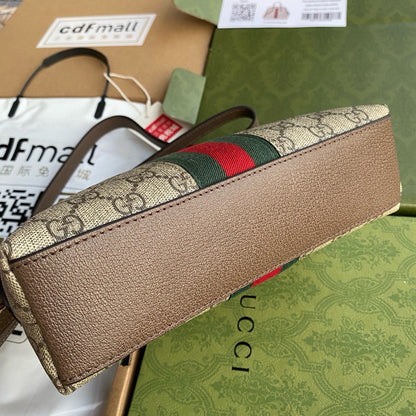 ophidia large 24cm comestic pouch beige monogram canvas
